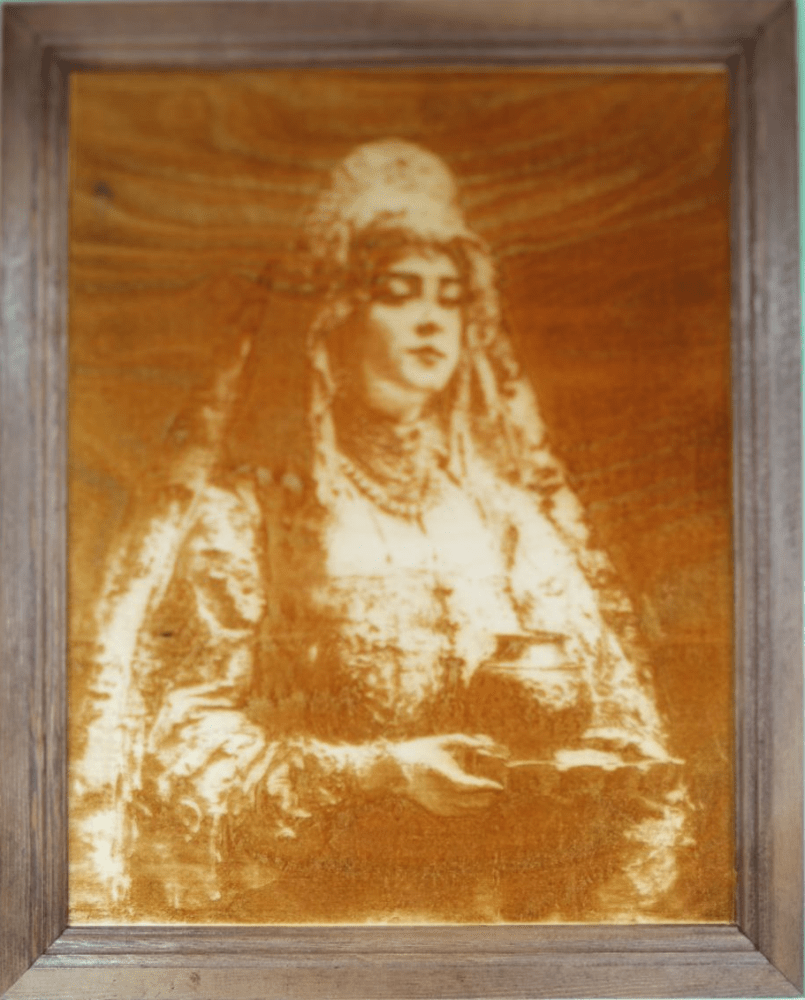 Картина "Чарка меду"