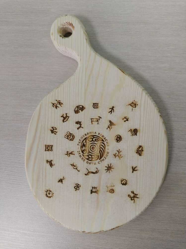 Разделочные досточки "Хакасские узоры" — изображение 2