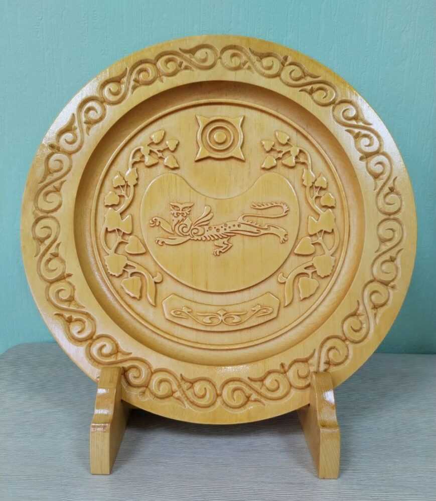 Сувенирная тарелка " Герб Хакасии"